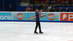 Алексей Ерохов. Короткая программа. Финал Гран-при России по фигурному катанию 2022/23