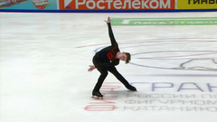Андрей Мозалев. Короткая программа. Финал Гран-при России по фигурному катанию 2022/23