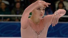 Софья Самоделкина. Произвольная программа. Финал Гран-при России по фигурному катанию 2022/23
