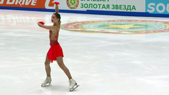 Ксения Гущина. Произвольная программа. Финал Гран-при России по фигурному катанию 2022/23