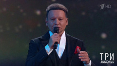 Александр Олешко — «Есть только миг». Три аккорда. Седьмой сезон. Фрагмент 