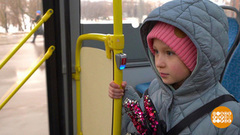 Первый раз в автобусе без взрослых. Доброе утро. Фрагмент