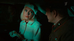 «Пистолет где?» По законам военного времени. Анонс