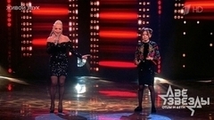 Лариса Долина и Саша — «Половинка». Две звезды. Отцы и дети. Фрагмент 