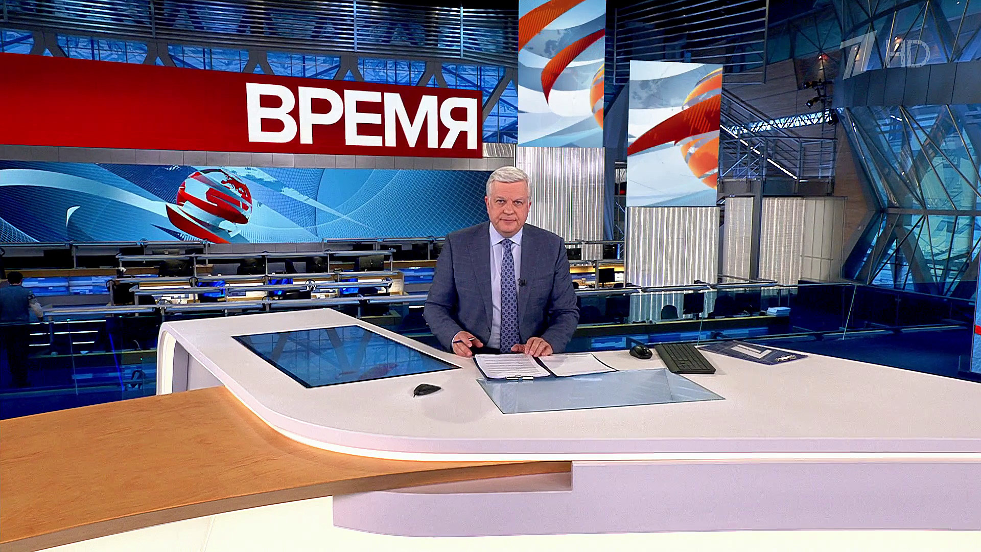 Выпуск программы «Время» в 21:00  9 марта 2023