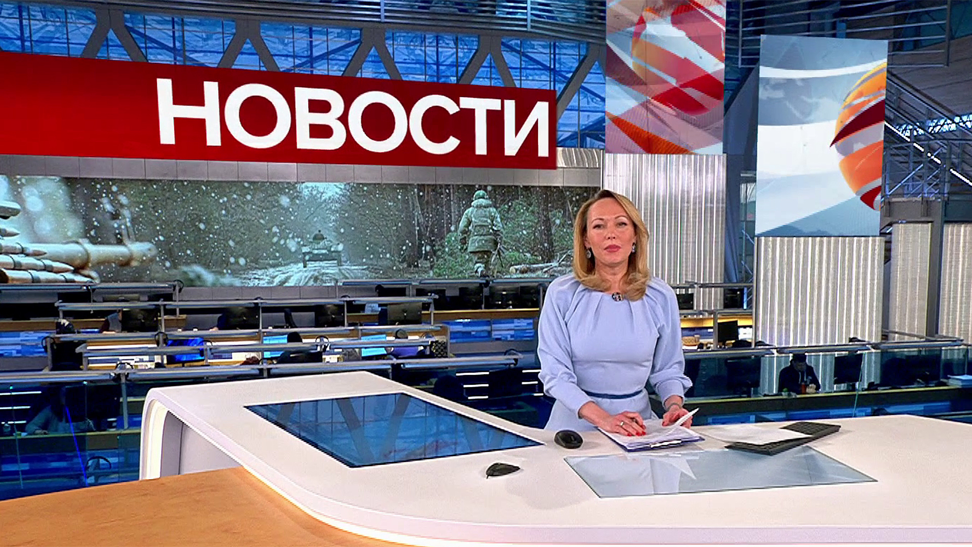 Выпуск новостей в 13:00 10 марта 2023