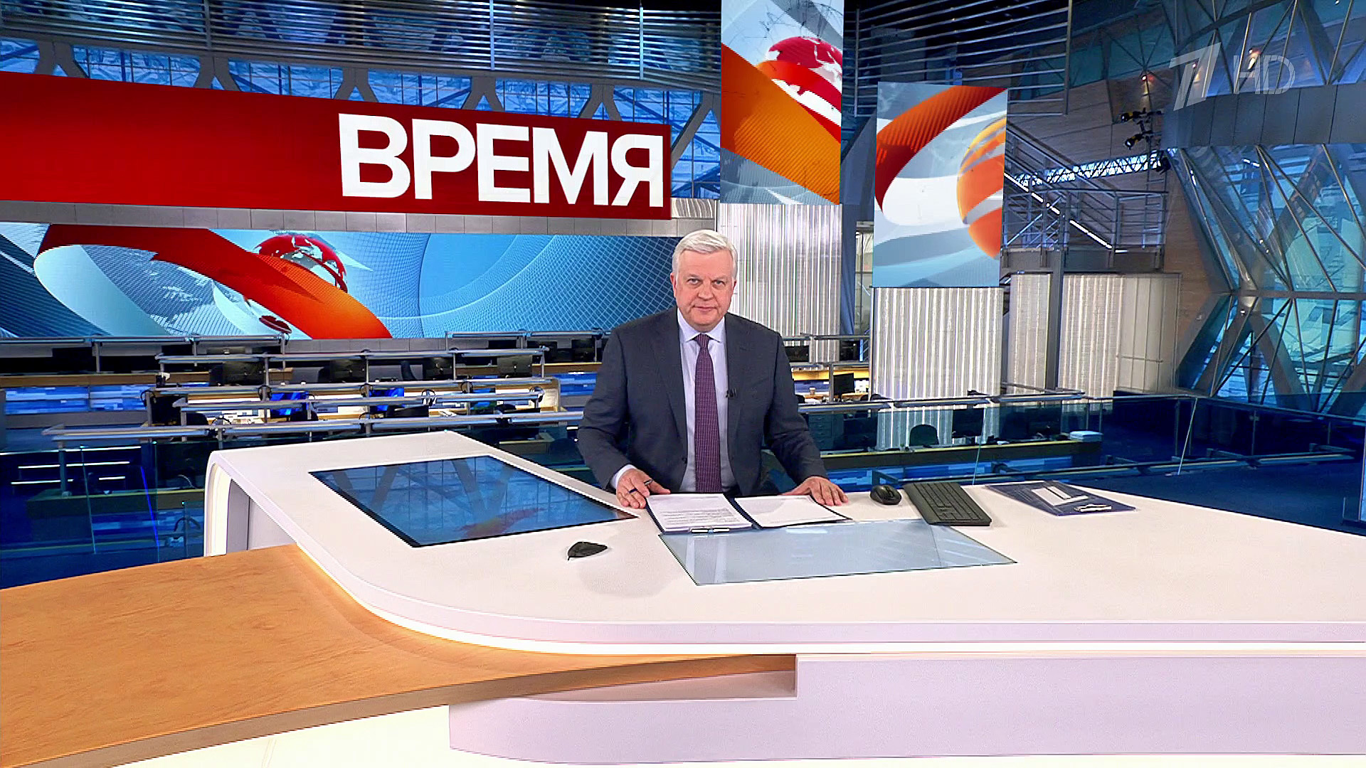 Выпуск программы «Время» в 21:00 11 марта 2023