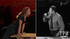 Вадим Казаченко — «Маня». Три аккорда. Седьмой сезон. Фрагмент 