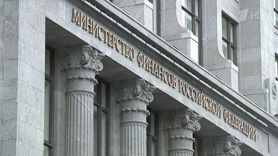 Минфин заявил о постепенном отказе от бумажных акцизов с 2024 года Новости эконо