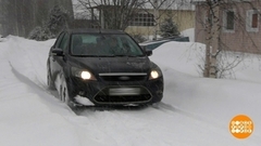 Здравствуй, дача! Как ты тут? Доброе утро. Фрагмент