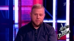 Илья Сластенов перед Слепыми прослушиваниями