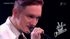 Федор Уваров. «Grace Kelly». 