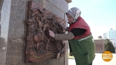 Все на субботник! Доброе утро. Суббота. Фрагмент 