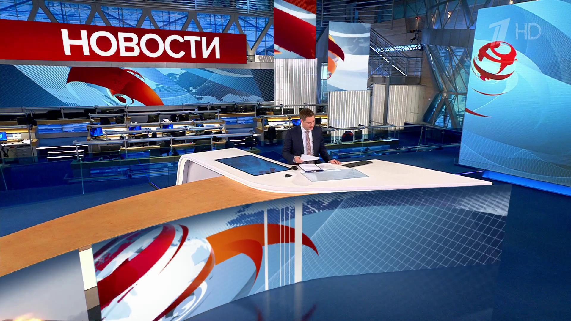 Выпуск новостей в 10:00 19 марта 2023