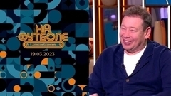 На футболе с Денисом Казанским