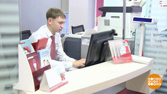 Кредит: как уйти на каникулы. Доброе утро. Фрагмент