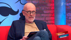 «Я не уполномочен вручить вам орден матери-героини», — Александр Гордон иронизирует, чтобы разрядить обстановку. Мужское / Женское. Фрагмент