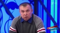 «Тебя мало бить! Тебя убивать надо», — герой передачи высказал свое мнение о своей бывшей жене. Мужское / Женское. Фрагмент