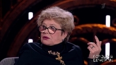 Фаина Раневская. Правда и мифы. Сегодня вечером. Анонс