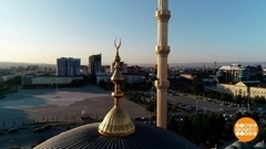 Священный месяц Рамадан. Доброе утро. Фрагмент