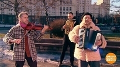 Ансамбль «Acid Hasid». Доброе утро. Фрагмент