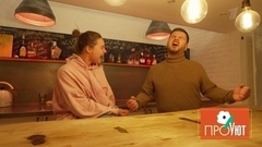 «Хочется, чтобы я видел в своей комнате волшебство». ПроУют. Анонс