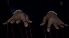 Куклы наследника Тутти. Анонс