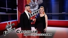 «С Полиной Гагариной у нас получится хороший творческий союз». Илона Красникова. Интервью после Слепых прослушиваний. Голос 11