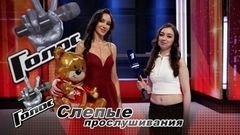 «Полина Гагарина — эталон вокального мастерства». Надежда Проскурина. Интервью после Слепых прослушиваний. Голос 11