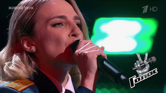 Алина Губина. «Не надо слов»