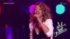 Виктория Гиссен. «Все равно ты будешь мой»