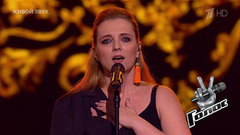 Илона Красникова. «Io ti penso amore»