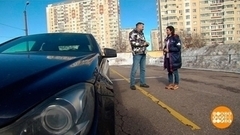 Салон автомобиля: все в порядке! Доброе утро. Суббота. Фрагмент