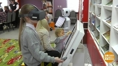 Библиотеки будущего. Доброе утро. Фрагмент 