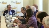 Глава МИД РФ провел заседание Попечительского совета Фонда поддержки публичной дипломатии имени Горчакова