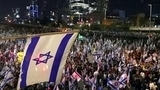 Биньямин Нетаньяху объявил о намерении приостановить вызвавшую масштабные протесты судебную реформу