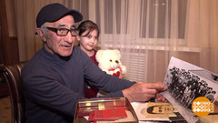 Балкарские традиции. Доброе утро. Фрагмент