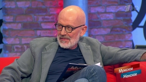 «Либо вы дура, либо прожженная мошенница»,  — Александр Гордон не верит вдове, похоронившей пятерых мужей. Мужское / Женское. Фрагмент