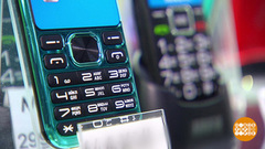 Выбираем кнопочный телефон. Доброе утро. Фрагмент