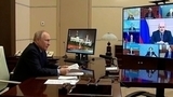 Владимир Путин провел совещание с членами правительства