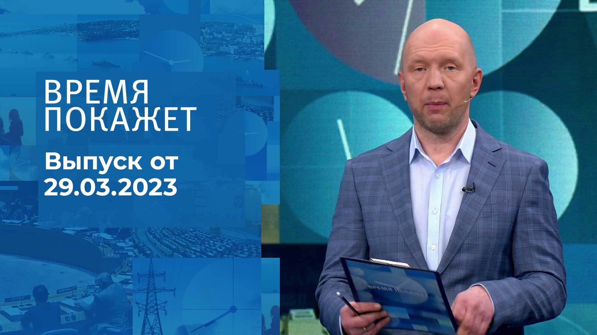 Вторая шайба сборной России. Сборная России — сборная Финляндии. Кубок ...