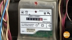 Счетчик, ну ты и насчитал… Доброе утро. Фрагмент