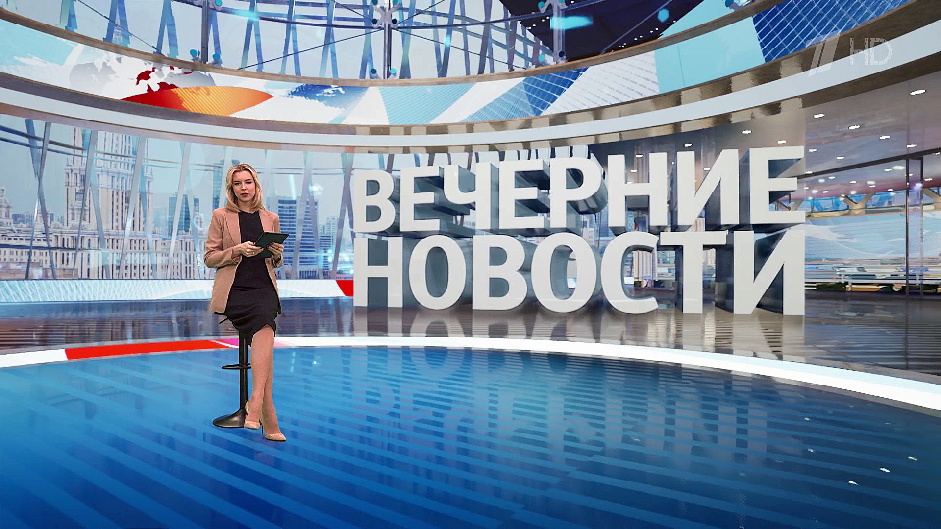 Вечерние новости заставка