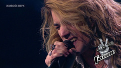 Дарэл Альфонсо. «Rebel Yell»