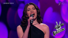 Элина Айларова. «Always Remember Us This Way»