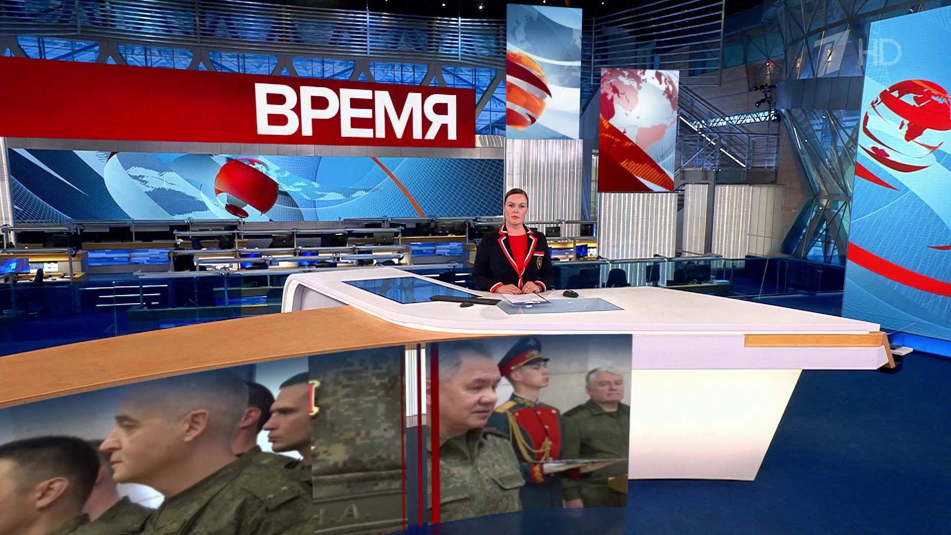 Телепрограмма на вторник, 14 марта 2023 года. Первый канал