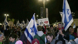 В Израиле противники судебной реформы вновь вышли на массовые акции протеста