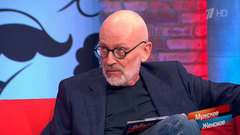 «Вчетвером осматривать обнаженную женщину 63 лет — это как?» — Александр Гордон возмутился действиями полицейских. Мужское / Женское. Фрагмент