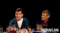 «Папа Димы Борисова». Дмитрий Бак признался, что является основателем собственного бренда. По Первое число. Фрагмент выпуска от 31.03.2023