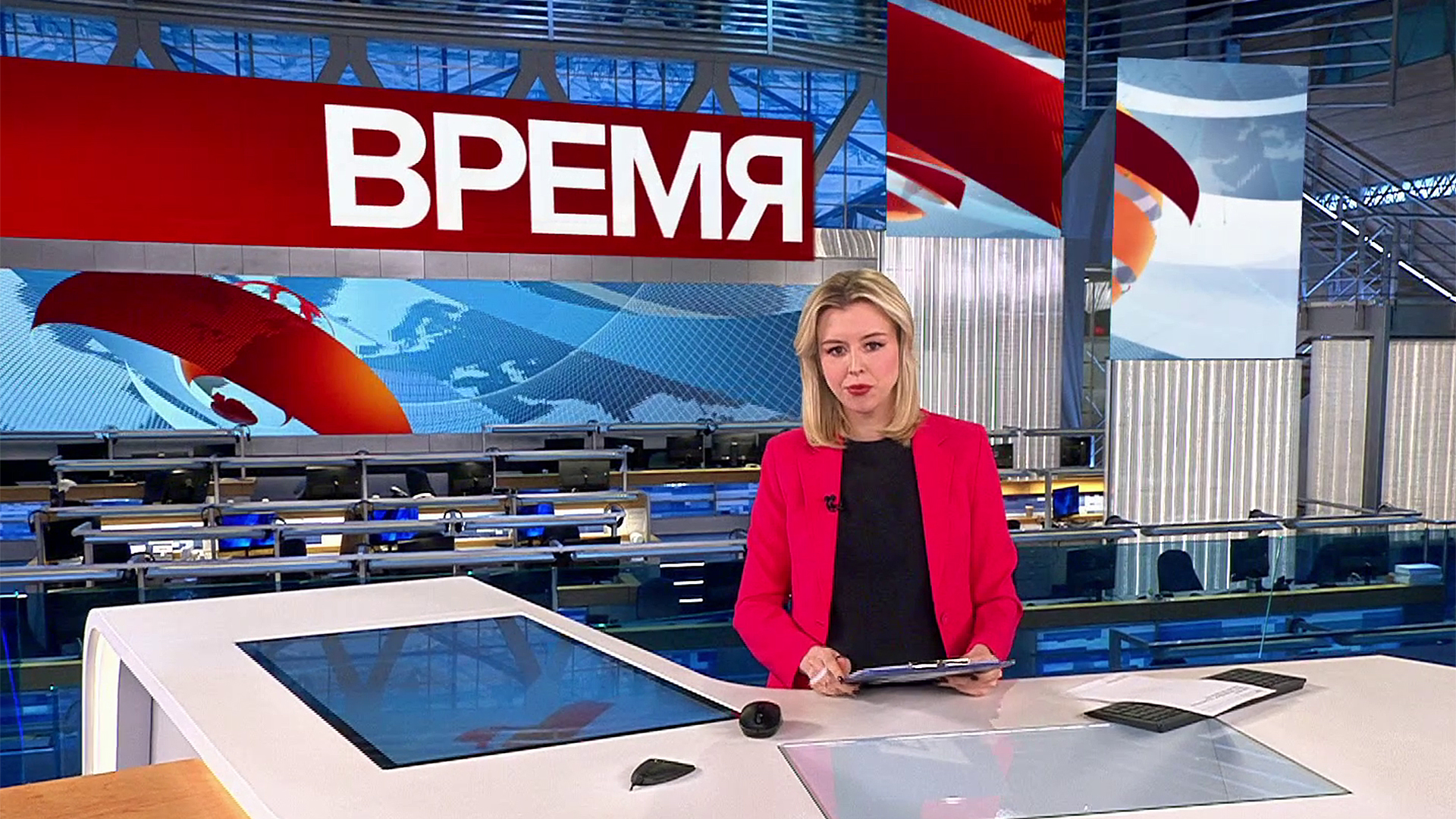 Выпуск программы «Время» в 21:00  4 апреля 2023